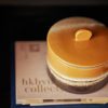 HKLiving 70s ceramics cookie jar, Fire - Afbeelding 3